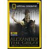 Beyond The Movie: Alexander The Great