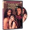 Bible Collection: Samson & Deelilah, The (full Frame)