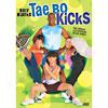 Billy Blanks: Tae Bo Kicks