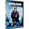 Black Rain (widescreen, Special Collector's Edition)