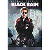 Black Rain (widescreen)