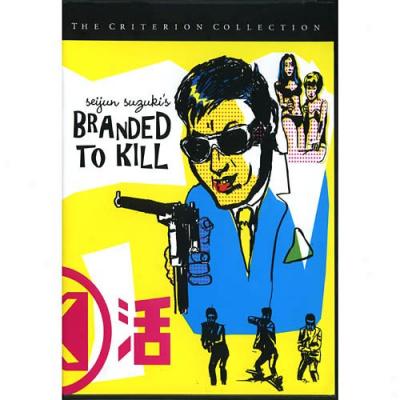 Branded To Kill (Language of Japan)