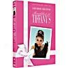 Breakfast At Tiffany's (widescreen, Anniversary Edition)