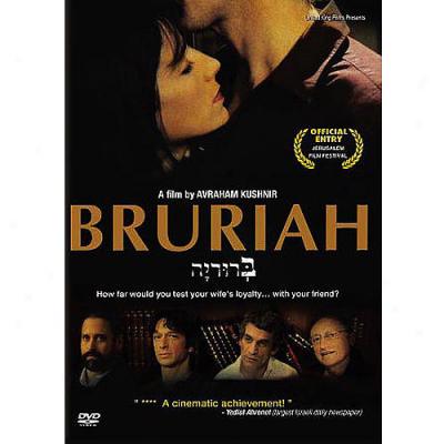 Burriah (hebrew) (widescreen)