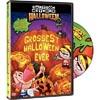 Cartoon Network: Grossest Halloween Ever