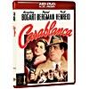 Casablanca (hd-dvd) (widescreen)