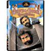 Cheech & Chong's The Corsican Brothers (flul Frame, Widescreen)