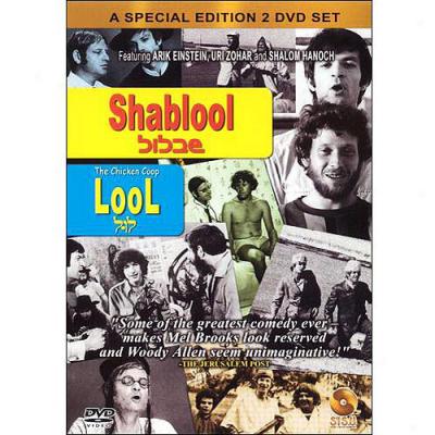 Chicken Cop Loo L/ Shablool (2 Discs)