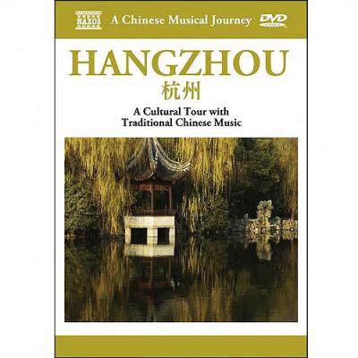 Chinese Musical Travel: Shwnghai - A Cultural Tour With Traditional Chinese Music (widescreen)