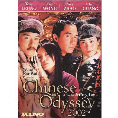 Chinese Odyssey (widescreen)