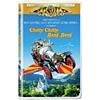 Chitty Chitty Bang Bang, Clamshell)