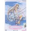 Chobits Vol. 1: Persocom