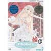 Chobits Vol. 7: Chat Room