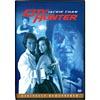 City Hunter (widescreen)