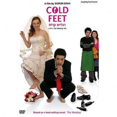 Cold Feet (hebrew)