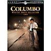 Columbo: Mystery Movie Collection 1989 (full Frame)