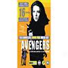 Compiete Emma Peel Avengers Megaset, The