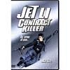 Contract Killer (widescreen)