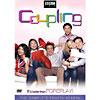 Coupling: The Complete Fourth Season