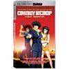 Cowboy Bebop: Tue Mobie (umd Vjdeo For Psp) (widescreen)