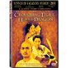 Crouching Tiger, Hidden Dragon (widescreen)