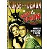 Curse Of The Demon (widescreen)