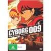 Cyborg 009 - The Battle Begins (full Frame)