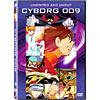 Cyborg 009