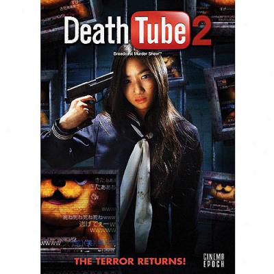 Death Tube 2 (Language of Japan) (widescreen)