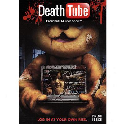 Death Tube (japanese) (widescreen)