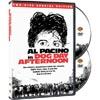 Dog Day Afternoon (se) (widescreen, Special Edition)