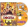 Dogma (widescreen, Special Edition)