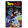 Dragon Ball Z: Bojack Unbound, Clamshell