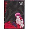 Elfen Lied: Vector, Vol. 2