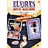 Elvira's Movie Macabre: The Doomsday Machine / Werewolf Of Washington