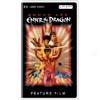 Enter The Dragon (umd Video For Psp) (widescreen)