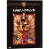 Enter The Dragon (widescreen, Special Edirion)