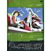 Eureka Seven, Vol. 5 (special Editin)