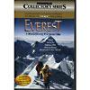 Everest (full Frmae, Collector's Edition)