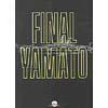 Farewell To Space Battleship Yamato: In The Name Of Love