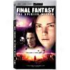 Final Fantasy (umd Video For Psp)