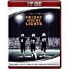 Friday Night Lights (hd-dvd) (widescreen)