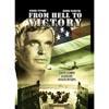 From Hell To Victory (widescreen)