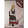 Fullmetal Alchemist: Vol.13, Fraternity (uncut) (full Form)