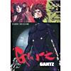 Gantz: Season 2, Volumes 7-10 (wixescreen)