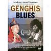 Genghis Blues (fullF rame)