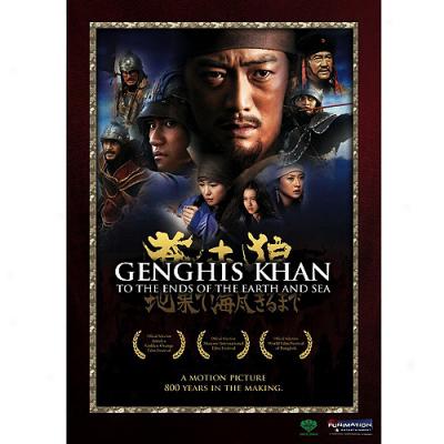 Genghis Khan: To The Ends Of The This world And Sea (widescreen)