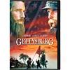 Gettysburg (widescreen)