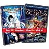 Ghost In The Shell 2: Innocence / Millenium Actress (2-pack)