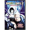 Ghost In The Shell 2: Innocence (widescreen)